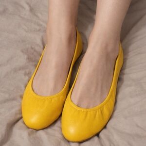 Tieks Yellow Flats with Elastic Trim and Foldable Design